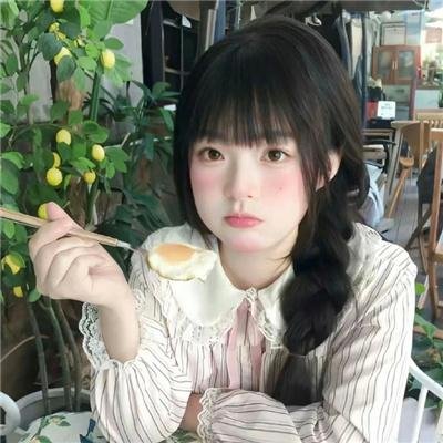 这个大叔有点酷